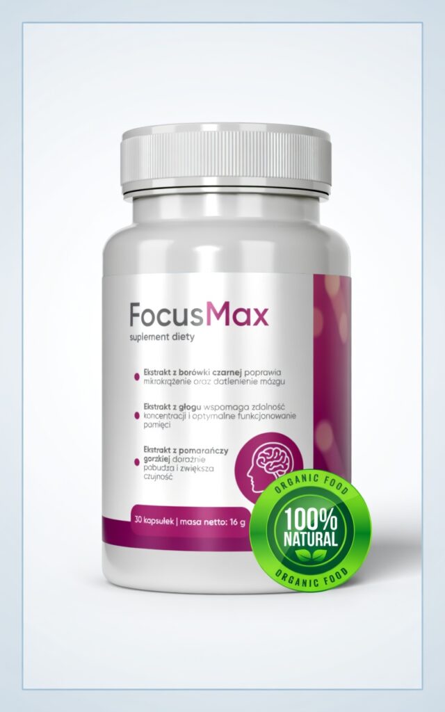 FocusMax