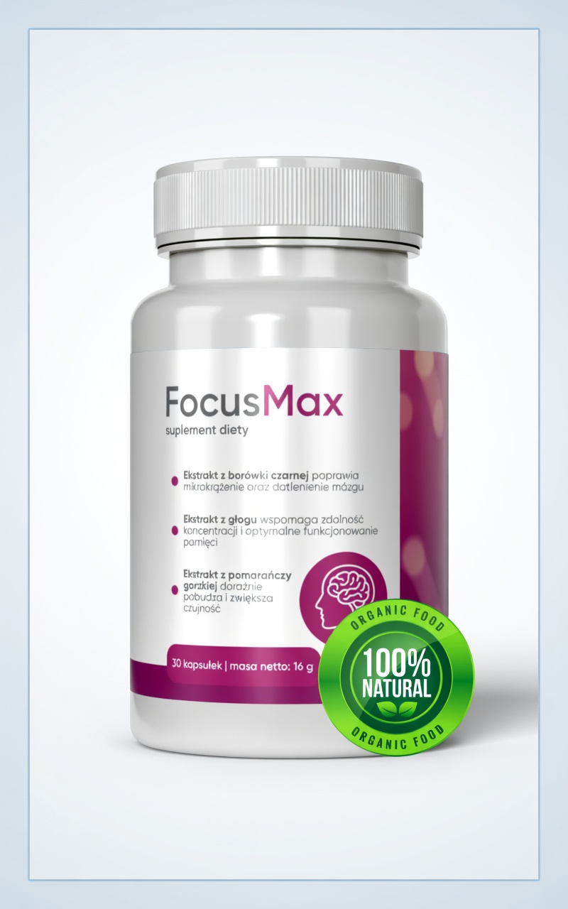 FocusMax